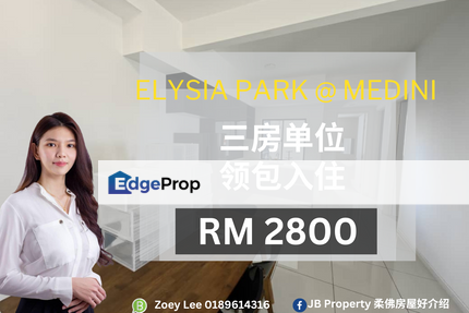 Elysia Park @ Medini, Johor, Nusajaya