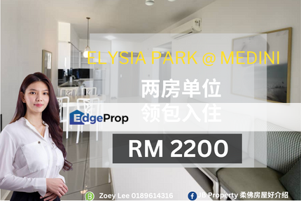 Elysia Park @ Medini, Johor, Nusajaya