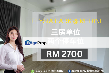 Elysia Park @ Medini, Johor, Nusajaya