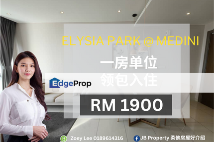 Elysia Park @ Medini, Johor, Nusajaya