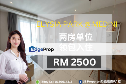 Elysia Park @ Medini, Johor, Nusajaya
