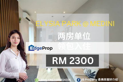 Elysia Park @ Medini, Johor, Nusajaya