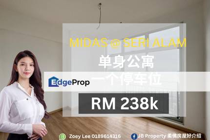 midas seri alam, Johor, Pasir Gudang