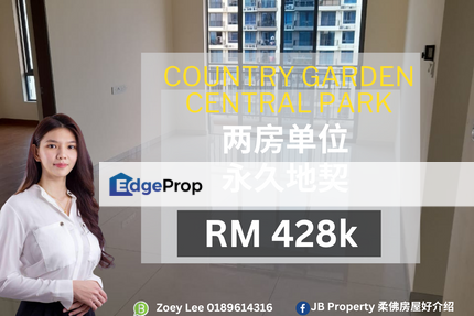 Country Garden Central Park @ Damansara Aliff, Tampoi, Johor, Tampoi