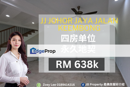 Johor Jaya, Johor, Johor Bahru