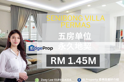 Senibong Villa Permas Jalan Mersawa 1x @ Senibong Villas, Johor, Masai