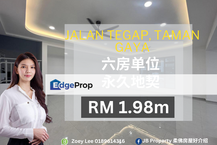 Jalan Tegap, Taman Gaya, Johor, Ulu Tiram