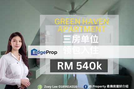 Green Haven Apartment @ Kota Puteri (Near Permas Jaya), Johor, Masai
