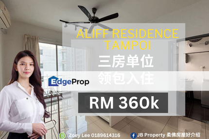 Aliff residence, Johor, Tampoi