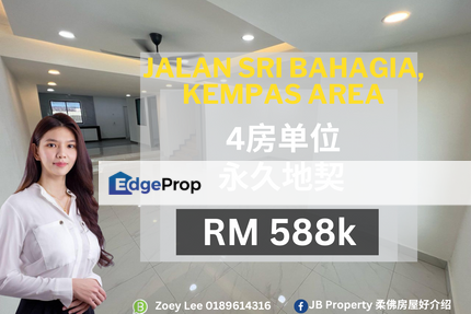 Double Storey Terrace House @ Jalan Sri Bahagia, Kempas area, Johor, Johor Bahru