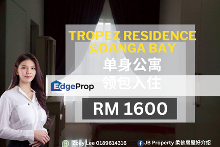 Tropez Residence @Danga bay, Johor, Johor Bahru