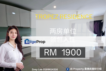 Tropez Residence, Johor, Johor Bahru