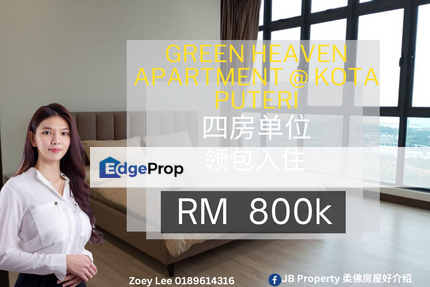 Green Heaven Apartment, Johor, Permas Jaya/Senibong