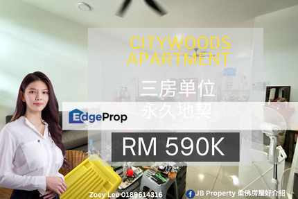 citywood, Johor, Johor Bahru