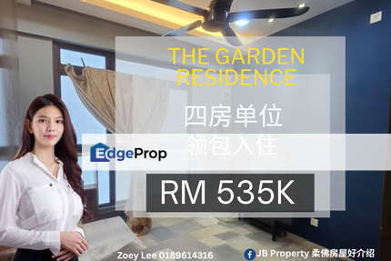 the garden residence, Johor, Skudai