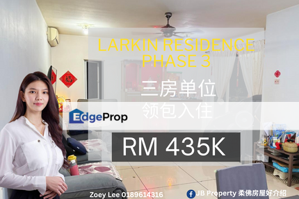 Larkin Residence, Johor, Johor Bahru