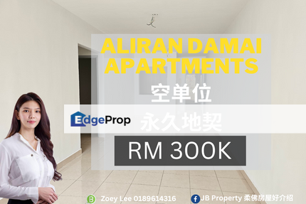 Aliran Damai Apartment, Selangor, Cheras South