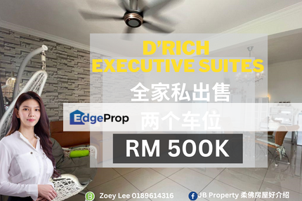 D'rich Executive Suites, Johor, Johor Bahru