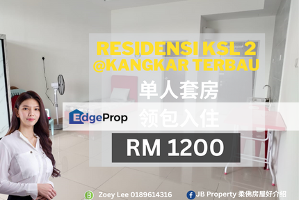 KSL Residences 2 @ Kangkar Tebrau, Johor, Johor Bahru