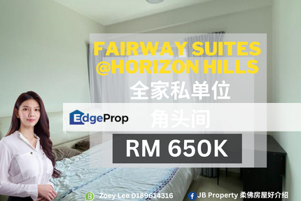 Fairway Suites, Johor, Horizon Hills