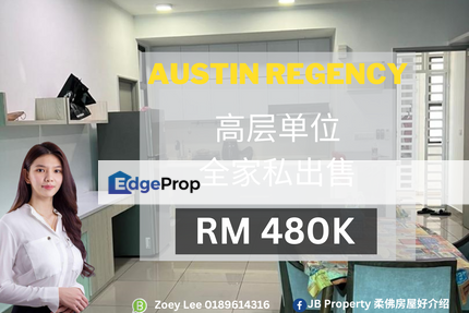 Austin Regency @ Jb, Johor, Johor Bahru