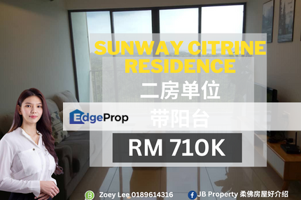 Sunway Citrine Residence, Johor, Nusajaya