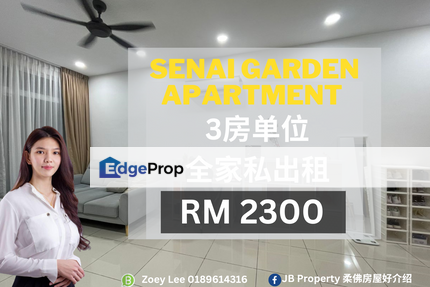 Senai Garden Apartment, Johor, Senai