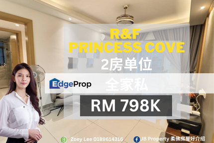 R&F Princess Cove @ Johor Bahru, Johor, Johor Bahru