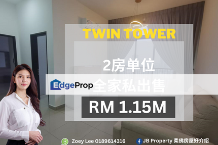 Twin Tower Residence, Johor, Johor Bahru