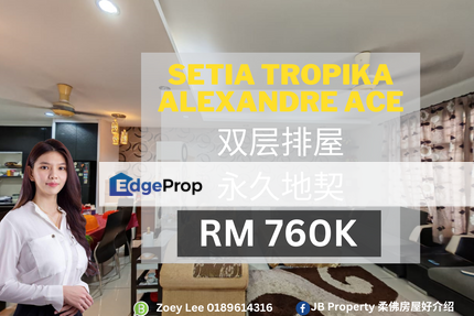 Setia Tropika Alexandre Ace, Johor, Setia Tropika