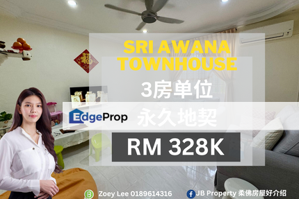 Sri Awana Townhouse, Johor, Skudai