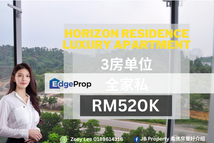 Horizon Residences Luxury Apartment, Johor, Bukit Indah