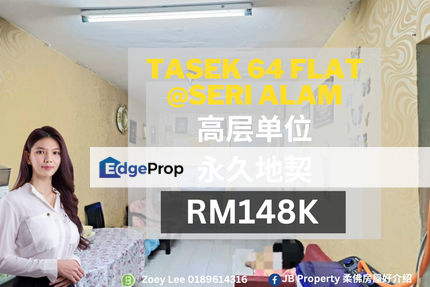 Tasek 64 Flat, Johor, Masai