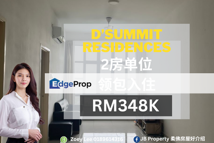 D'summit Apartment @ Johor Bahru, Johor, Johor Bahru