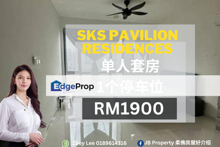 SKS Pavillion Residence @ JB, Johor, Johor Bahru