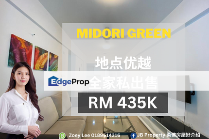 Midori Green @ Austin Heights, Johor, Johor Bahru