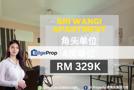 Sri Wangi Apartment, Johor, Tampoi