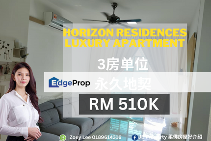 Horizon Residences Luxury Apartment, Johor, Bukit Indah