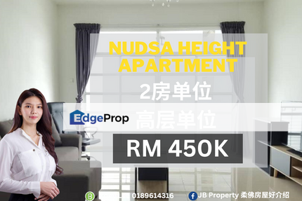 Nusa Heights Apartment, Johor, Gelang Patah