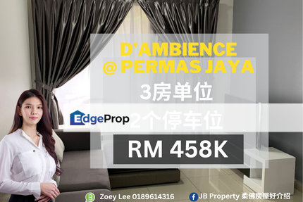 D'Ambience Residences, Johor, Permas Jaya/Senibong