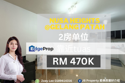 Nusa Heights Apartment, Johor, Gelang Patah