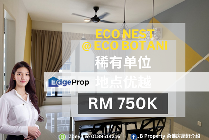 Eco Nest, Johor, Nusajaya