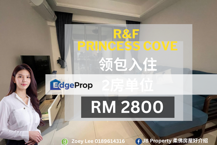 R&F Princess Cove @ Johor Bahru, Johor, Johor Bahru