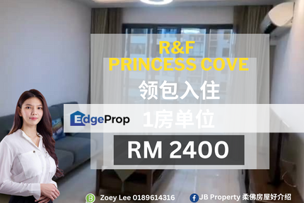 R&F Princess Cove @ Johor Bahru, Johor, Johor Bahru