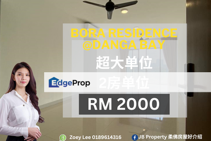 Bora Residence, Johor, Johor Bahru