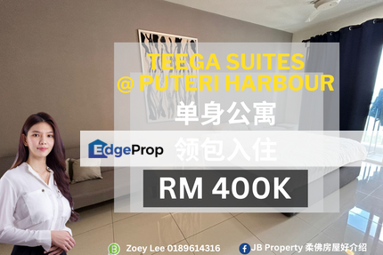 Teega suites, Johor, 