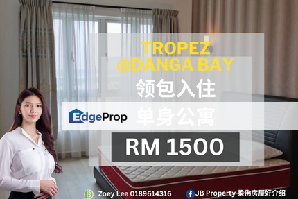 Tropez Residence @ Danga Bay, Johor, Johor Bahru