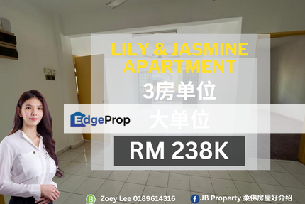 Lily & Jasmine Apartment, Johor, Tampoi