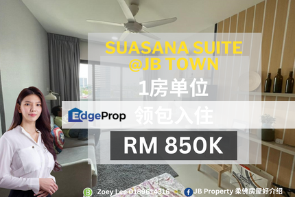 Suasana Suite @ Jb, Johor, Johor Bahru