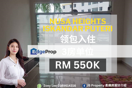 Nusa Heights Apartment, Johor, Gelang Patah